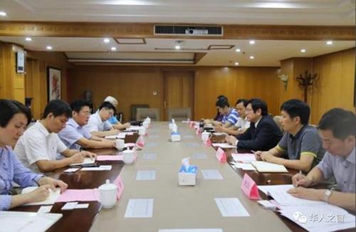 中國僑網王華主任會見南京工程學院黨委書記史國君一行