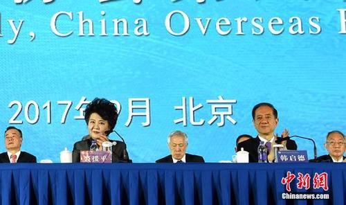 中國僑網(wǎng)9月28日,,中國海外交流協(xié)會(huì)第六次會(huì)員大會(huì)在北京召開。中新社記者 張勤 攝