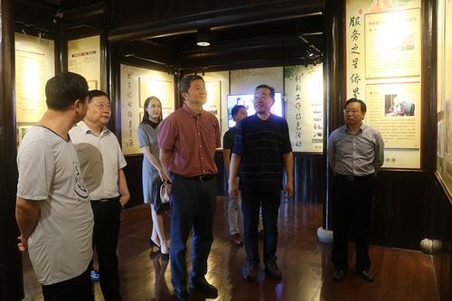 中國僑網(wǎng)考察吳中區(qū)木瀆鎮(zhèn)僑之家