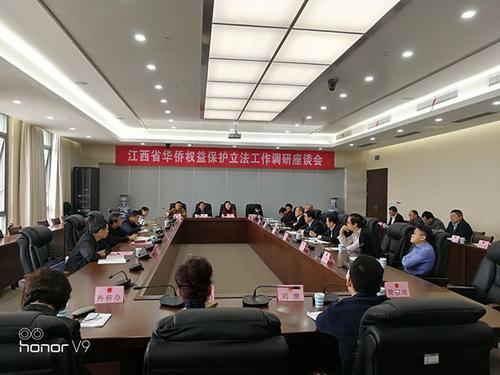 中國僑網(wǎng)