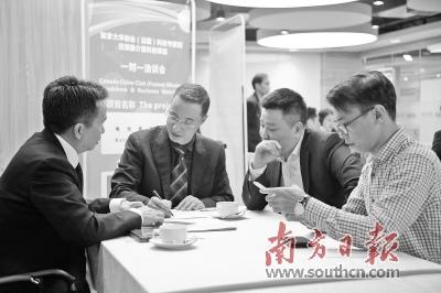 中國僑網(wǎng)廣東省僑辦組織邀請海外高層次專業(yè)人才來粵進行項目對接,。