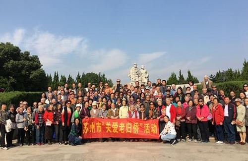 中國僑網(wǎng)
