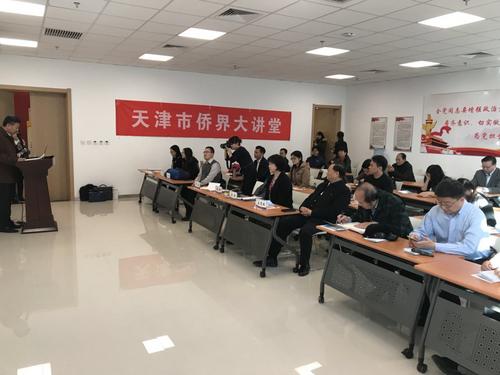 中國僑網(wǎng)