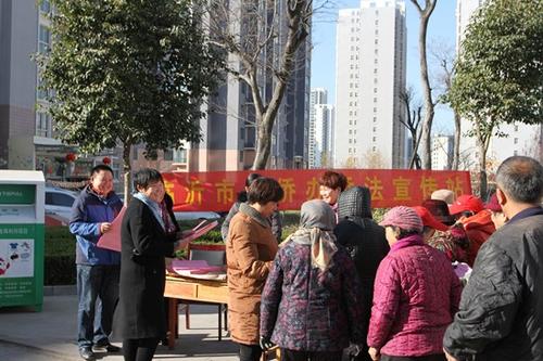 中國僑網(wǎng)圖為僑法宣傳活動(dòng)現(xiàn)場(chǎng) 臨沂市外僑辦供圖