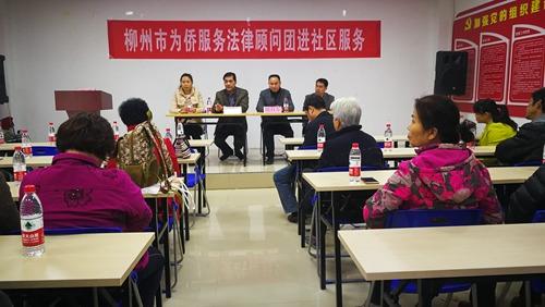 中國僑網(wǎng)
