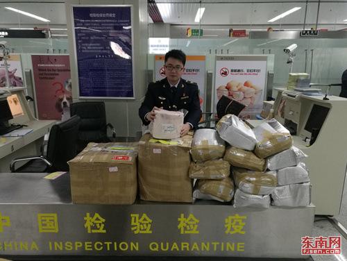中國僑網(wǎng)福州機場檢驗檢疫局截獲最大批量旅客非法攜帶入境日本牛肉,。