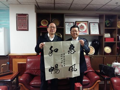 中國僑網(wǎng)