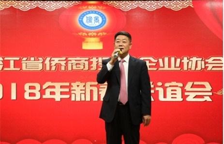 中國僑網(wǎng)