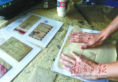 中國(guó)僑網(wǎng)僑批又稱(chēng)銀信,,是華人華僑寄給家鄉(xiāng)眷屬的書(shū)信和匯款憑證的合稱(chēng)。南方日?qǐng)?bào)記者 梁文悅 攝