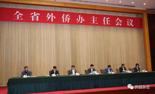中國僑網(wǎng)