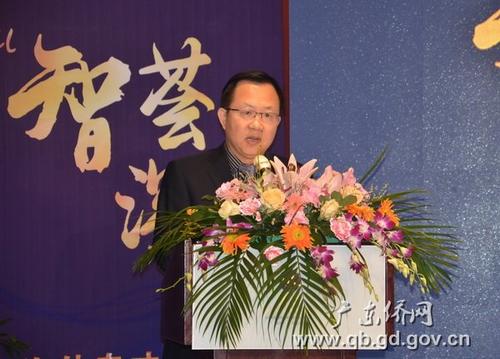 中國僑網(wǎng)鄭建民在智薈深圳·海外專才優(yōu)質(zhì)項目峰會上致辭