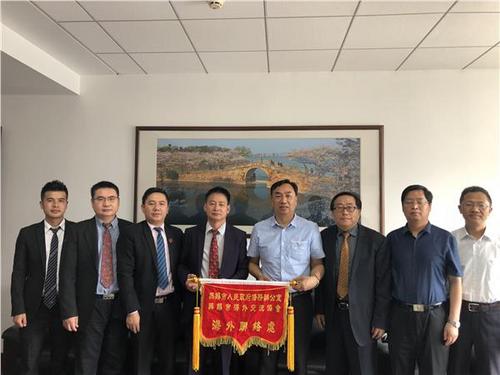中國僑網(wǎng)泰國江浙滬總商會一行來無錫市僑辦拜訪,。