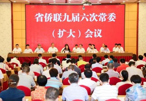 中國僑網(wǎng)會議現(xiàn)場,。
