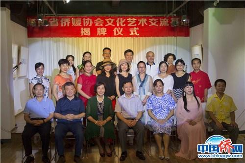 中國(guó)僑網(wǎng)大合照,。