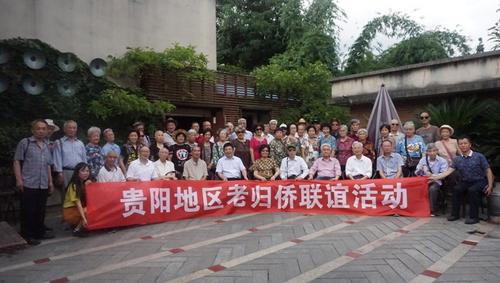 中國僑網(wǎng)活動現(xiàn)場,。
