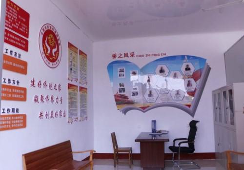 中國(guó)僑網(wǎng)日照市嵐山區(qū)首個(gè)農(nóng)村基層“僑胞之家”在巨峰鎮(zhèn)水洪溝村成立。