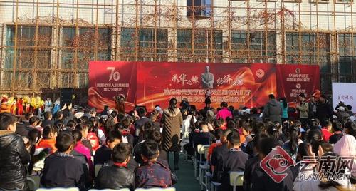 中國僑網(wǎng)活動現(xiàn)場,。 記者 龍彥 攝