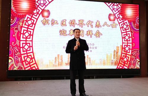 中國僑網(wǎng)