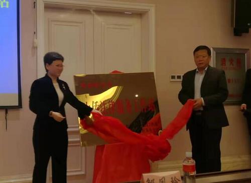中國僑網(wǎng)