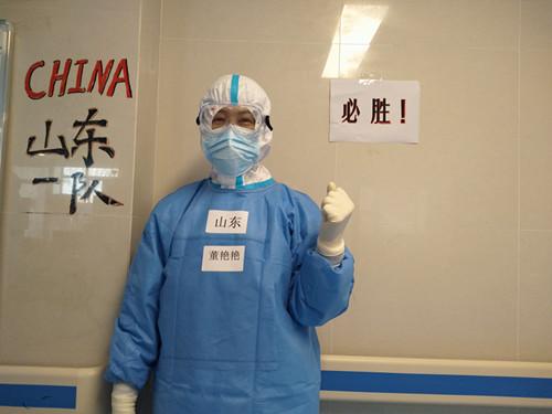 中國(guó)僑網(wǎng)圖片來(lái)源:山東省僑聯(lián)網(wǎng)站