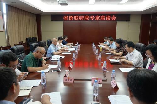 中國僑網(wǎng)(江西省僑聯(lián)網(wǎng)站)