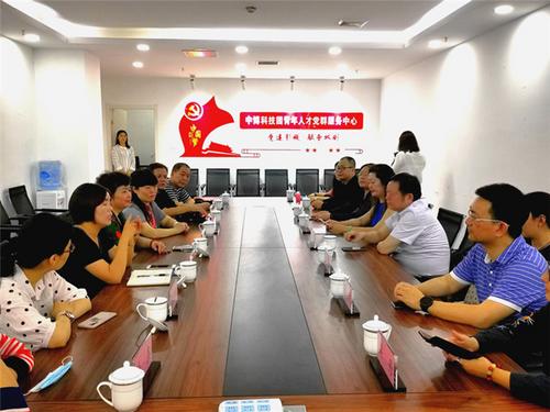 中國僑網(wǎng)(江蘇省僑聯(lián)網(wǎng)站圖片)