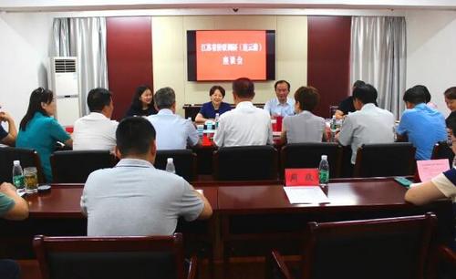 中國(guó)僑網(wǎng)(圖片來(lái)源:江蘇省僑聯(lián)網(wǎng)站)