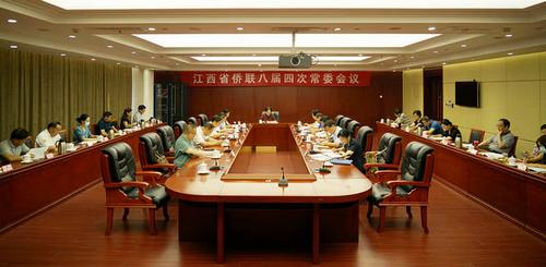 中國僑網會議現場(江西省僑聯網站)