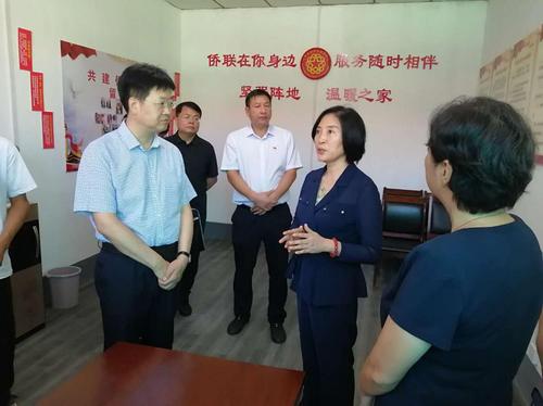 中國(guó)僑網(wǎng)(河南省僑聯(lián)網(wǎng)站)