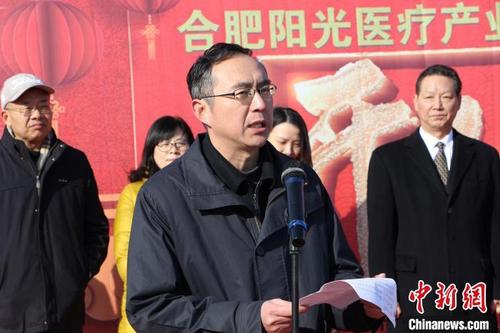 中國僑網(wǎng)安徽省委統(tǒng)戰(zhàn)部副部長,、省僑辦主任張啟明致辭 趙強 攝