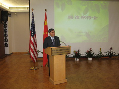 中國僑網(wǎng)
