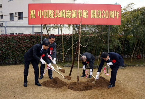 中國(guó)僑網(wǎng)(日本《中文導(dǎo)報(bào)》)