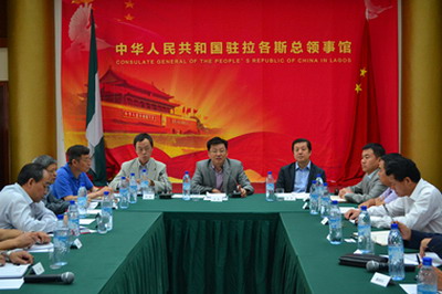 中國僑網
