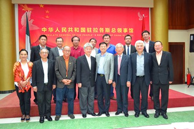 中國僑網(wǎng)
