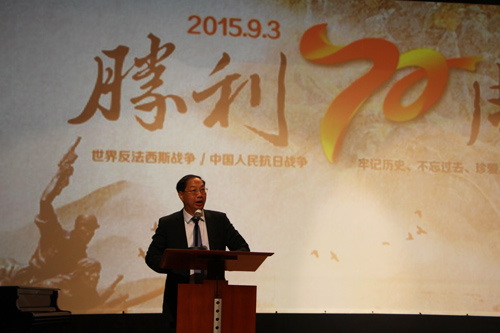中國(guó)駐德國(guó)大使史明德致辭。(法國(guó)《歐洲時(shí)報(bào)》/陳磊