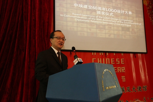 齊前進(jìn)公參致辭