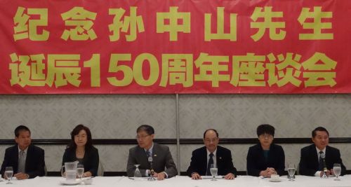 南加州僑團代表一致表示要完成孫中山統(tǒng)一中國的大業(yè),。(美國《僑報》/高睿