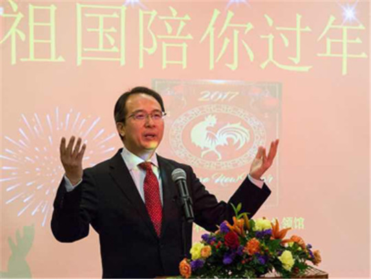 中國僑網(wǎng)