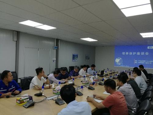 中國僑網(wǎng)座談會現(xiàn)場,。圖片來源:中國駐斯里蘭卡大使館網(wǎng)站