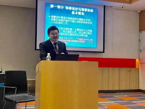 中國(guó)僑網(wǎng)中國(guó)駐印度使館舉辦中資企業(yè)海外安全風(fēng)險(xiǎn)防范講座。