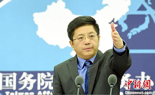 中國僑網(wǎng)資料圖:國務院臺辦新聞發(fā)言人馬曉光。中新網(wǎng)記者 張勤 攝
