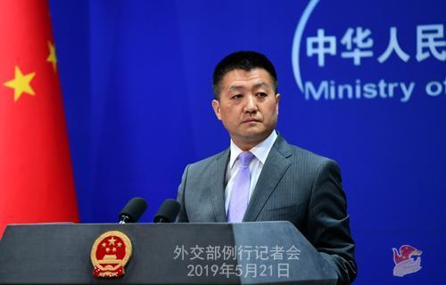 中國僑網(wǎng)