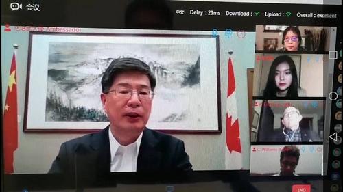 中國僑網(wǎng)圖片來源:中國駐加拿大大使館網(wǎng)站