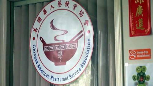 紐約華埠餐飲業(yè)每年交罰款逾60萬