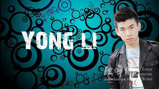 西班牙電視五臺(tái)邀請(qǐng)中國(guó)小伙子Li