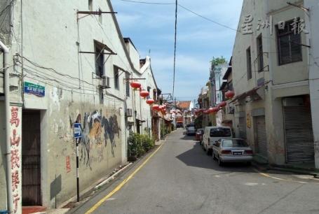 豆腐街每年都有年景布置、燈籠、壁畫(huà)加上濃濃的人情味,,是馬六甲最具華人風(fēng)味的一條老街,。(馬來(lái)西亞《星洲日?qǐng)?bào)》)