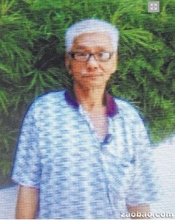 潘國興曾還押心理衛(wèi)生學院三年,,但出院后就沒去復診。(新加坡《聯(lián)合早報》)