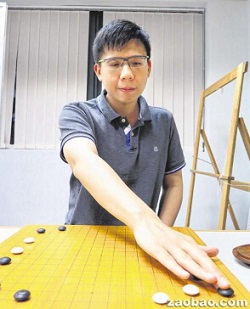 (新加坡《聯(lián)合早報》/蘇文琪