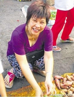 典雅女傭介紹所職員潘燕治18日在菲律賓遭逮捕,。(新加坡《聯(lián)合早報(bào)》援引當(dāng)事人面簿)
