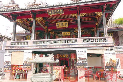 檳城建德堂是海外百多個分堂的總堂,。(馬來西亞《光華日報》)
